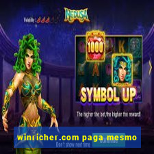 winricher.com paga mesmo